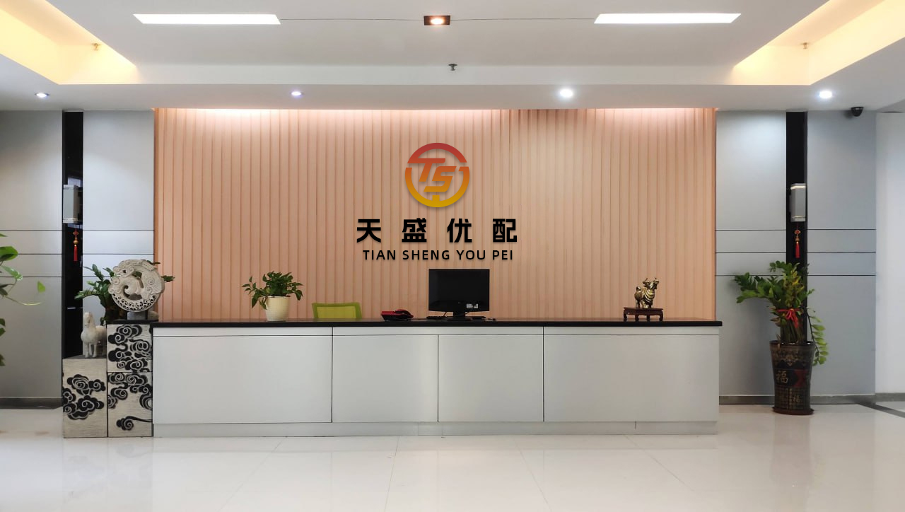 红太阳配资 工业和信息化部：支持车企“60天账期”承诺 促进产业健康发展